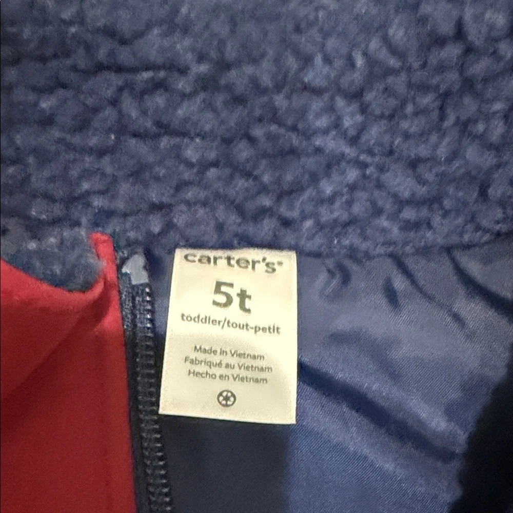 Carters warm fleece